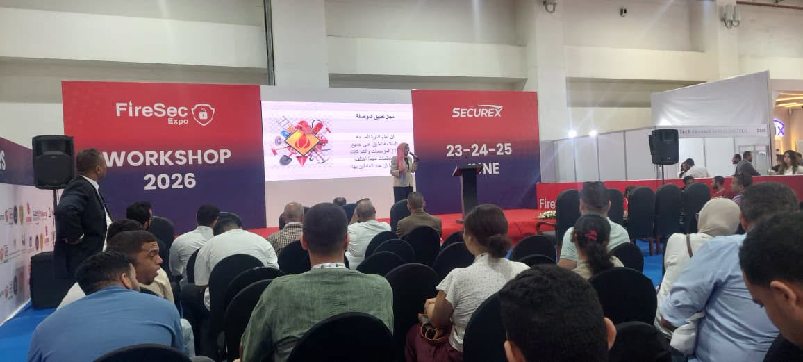 "#المواصفات_والجودة" تشارك في معرضي2026  WATREX و FIRESEC 2026 وتستعرض متطلبات  ISO 45001  في ندوة متخصصة فى السلامة والصحة المهنية