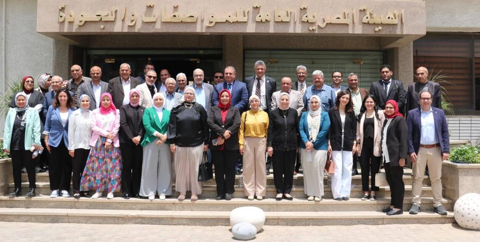 تنفيذاً لتوجيهات وزير الصناعة بتعزيز منظومة سلامة وجودة الأغذية ومواكبة أحدث التطورات الدولية والإقليمية